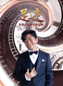 欢快的妻子